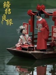 -今生有约婚纱摄影店(景德路店)