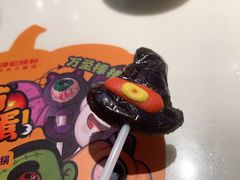-陈记顺和牛肉火锅馆(林乐路店)
