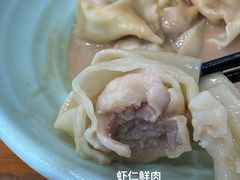 -潘国仙耳光馄饨(黄家阙路店)