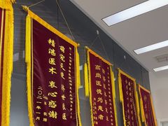 -中农国际动物医院24小时·猫科·骨科·急重症中心