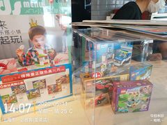 -必胜客(龙茗店)