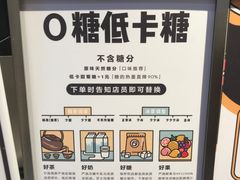 -喜茶(佛山岭南站店)