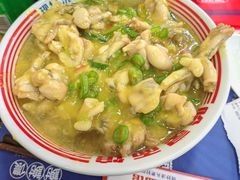 -哈灵面馆(宁波路店)