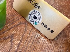 -Peet's Coffee皮爷咖啡(豫园店)
