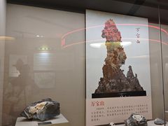 -朱砂古镇