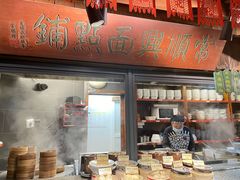 -南京大牌档(夫子庙老门东店)