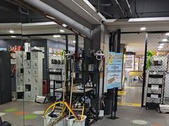 -超鹿运动健身(紫阳商贸中心店)