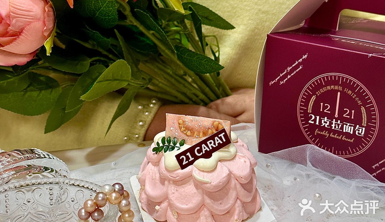 今天小确幸！藏在这些可爱的小蛋糕里！