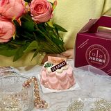 今天小确幸！藏在这些可爱的小蛋糕里！