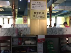 -海花锅盖烧烤店(怡馨家园店)