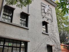 -徐家汇源景区-衡山坊