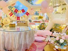 -天空花园餐吧·生日·团建(南山店)