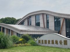 -同里国家湿地公园