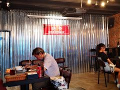 -Side Street街旁(交道口店)