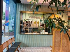 -陶兰居·手工点心·粤菜(圆融时代广场店)