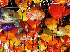 -和平菓局(王府井店)