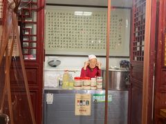 -礼泉醪糟作坊(永兴坊店)