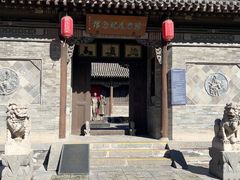 -梁思成纪念馆