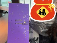 -星巴克(北京南站第三店)