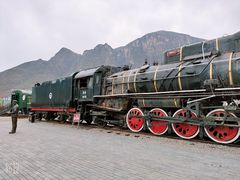 -百里峡七彩艺术小镇