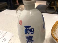 -十碗(保利店)
