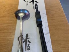 -味太助·银饭食堂(中华城店)