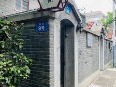 -长江路历史文化街区