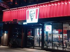 -运河城商业摩尔(太白楼路店)