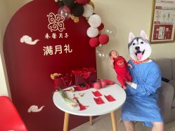 -禾馨·母婴护理月子中心(世纪大道店)