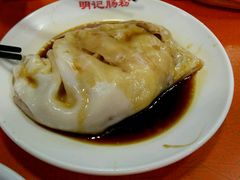 -西关明记肠粉(荔枝湾店)