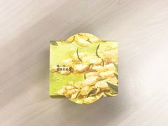 -乐纯(苹果社区店)