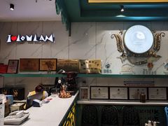 -驿楼兰·新疆菜(火车站店)