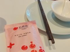 -红樱桃·欢乐餐厅(太原里店)