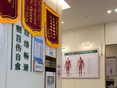-通透堂中医·精准推拿(万科云城分院)