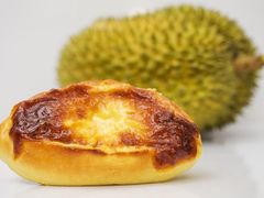 岩烧榴莲包-NOBLE CAKE喏宝欧式蛋糕店(工商联大厦店)