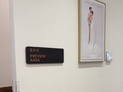 -海马体大师店(广州天汇广场IGC大师店)