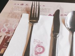 -德大西餐社(云南南路店)