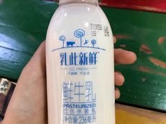 -多乐之日(和平伊势丹店)