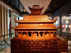 -杭州工艺美术博物馆