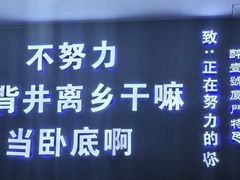 -醉壹号海鲜大排档·老厦门特色菜(厦门美食地标店)