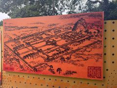 -桂林独秀峰王城景区