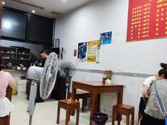 -发财凉粉(公园中路店)