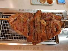 -呼伦贝尔烤羊·蒙古烤羊排(南田路总店)