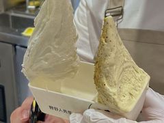 -野人先生Gelato(上海长宁龙之梦店)