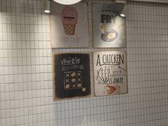 -肯德基(杭州和平饭店)