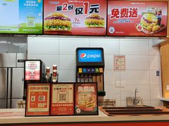 -塔斯汀中国汉堡(浦东绿地东海岸店)