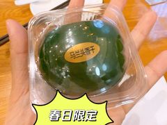 -花悦豆香