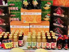 零售区-巴依老爷新疆美食(马驹桥店)