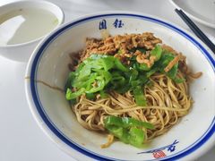 -钰园(水绘园店)