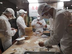 -鼎泰丰(南西店)